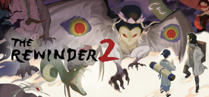 山海旅人2 / The Rewinder 2 banner