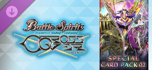 バトルスピリッツ クロスオーバー スペシャルカードパス02 banner