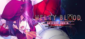 ASW FIGHTING GAME banner