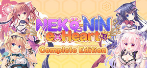 NEKO-NIN exHeart Complete banner