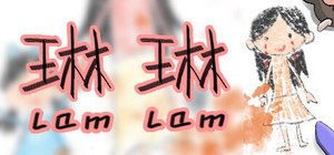 Lam Lam banner