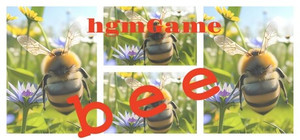hgmGame-bee banner