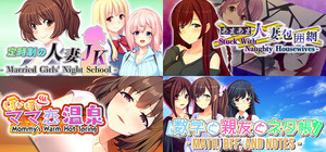 Married woman ADV Bundle banner