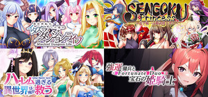 Isekai ADV Bundle banner