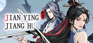 JIAN YING JIANG HU banner