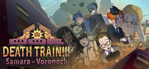DEATH TRAIN!!! Samara - Voronezh. banner