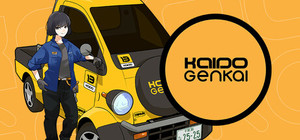 Kaido Genkai: An Anime Racing RPG banner