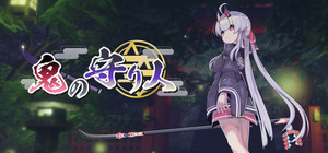 Oni no Moribito banner