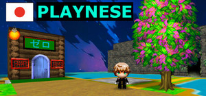 PLAYNESE: Master Japanese banner