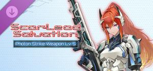 Scar-Lead Salvation - Photon Strike Weapon banner