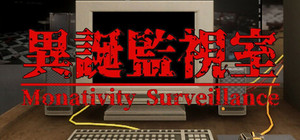 異誕監視室 | Monativity Surveillance banner