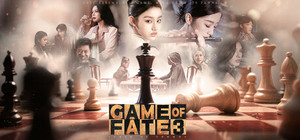 Game Of Fate 3：Clash Of Crowns banner