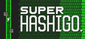 SUPER_HASHIGO banner