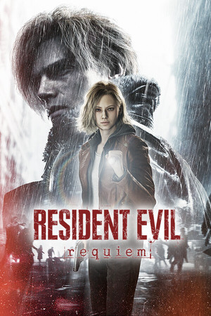 Resident Evil Requiem banner