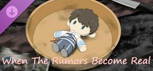 when the rumors become real - emoji*16 banner