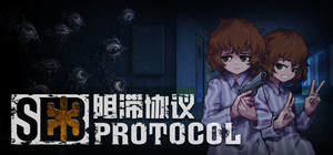 SE3 Protocol: Last Drop banner
