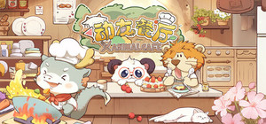Animal Cafe banner
