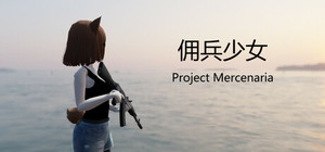 Project Mercenaria banner