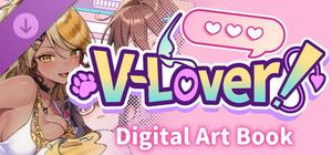 V-LOVER！ArtBook banner