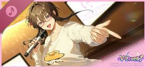 V-LOVER！Soundtrack banner