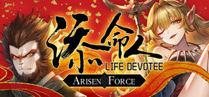 Arisen Force: Life Devotee - Initial Ver. banner