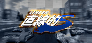 LINEAR S banner