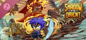 Shadow of the Orient Soundtrack banner