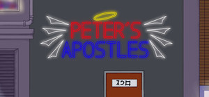 Peter's Apostles banner