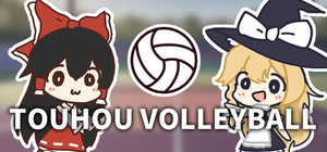 Touhou Volleyball banner