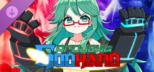 PROJEKT GODHAND "Galactic Expedition" Pack banner