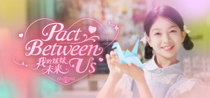 Pact Between Us banner