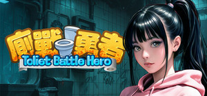 Toilet Battle Hero banner