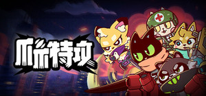 PAW ALLIANCE banner
