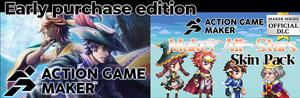 ACTION GAME MAKER - Early purchase edition banner