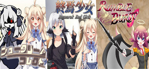 Unreallyスターターセット banner