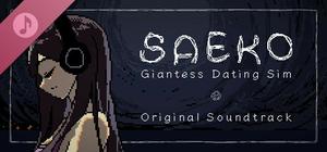SAEKO: Giantess Dating Sim Soundtrack banner