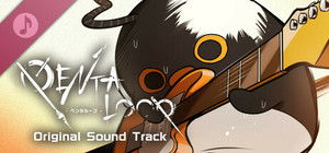 PENTALOOP -ペンタループ- Original Sound Track banner