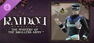 RAIDOU Remastered: The Mystery of the Soulless Army - Survival Pack banner