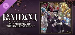 RAIDOU Remastered: The Mystery of the Soulless Army - Guest Demons Pack banner