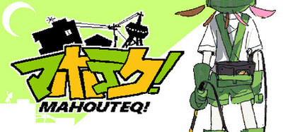 MAHOUTEQ!