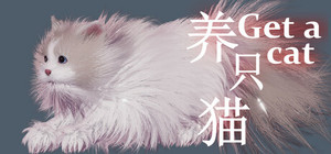 Get a cat banner