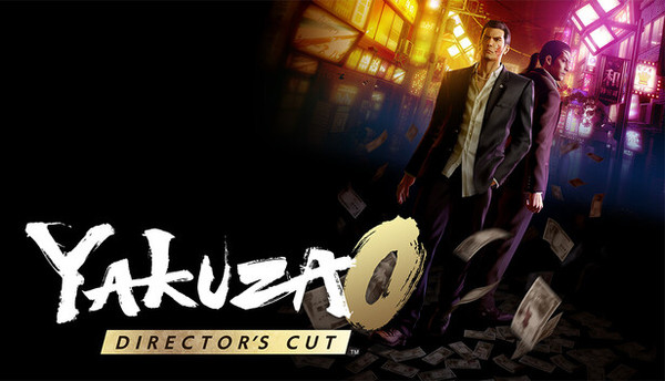 龍が如く0 誓いの場所 Director's Cut