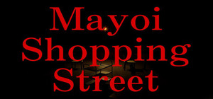 Mayoi Shopping Street banner