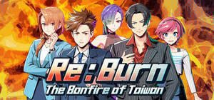 Re:Burn The Bonfire of Taiwan banner