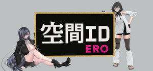 SpatialErotica banner
