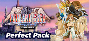 FARLAND SAGA I Saturn Tribute Perfect Pack banner