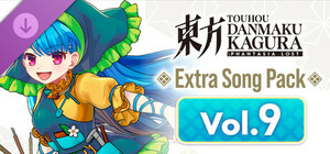 Touhou Danmaku Kagura Phantasia Lost - Extra Song Pack Vol. 9 banner