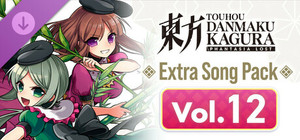 Touhou Danmaku Kagura Phantasia Lost - Extra Song Pack Vol. 12 banner