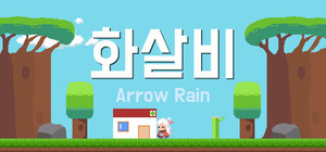 Arrow Rain banner