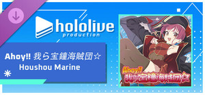 Rift of the NecroDancer: hololive - "Ahoy!! 我ら宝鐘海賊団☆" banner